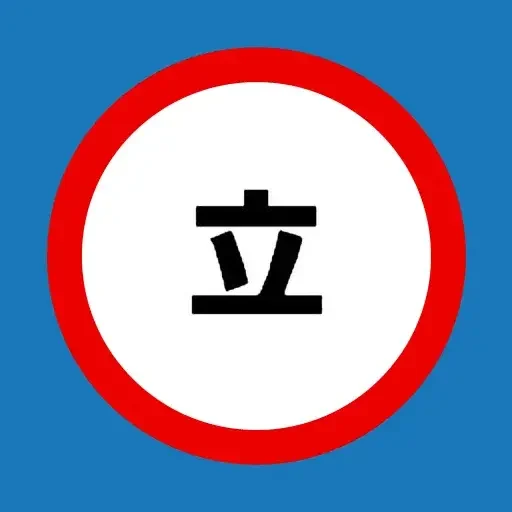tachiyomi manga app