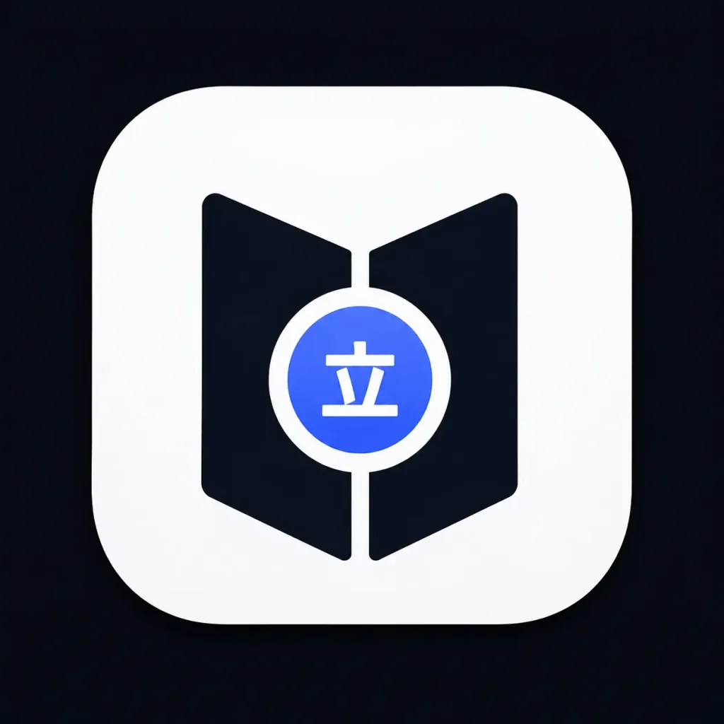 minho app